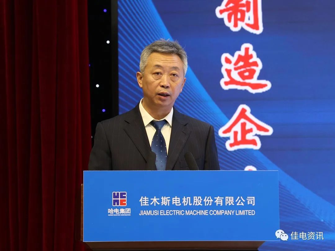 万利官网(中国集团)唯一官方网站