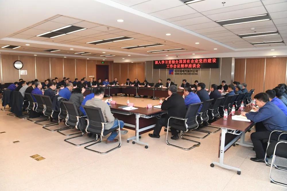 万利官网(中国集团)唯一官方网站