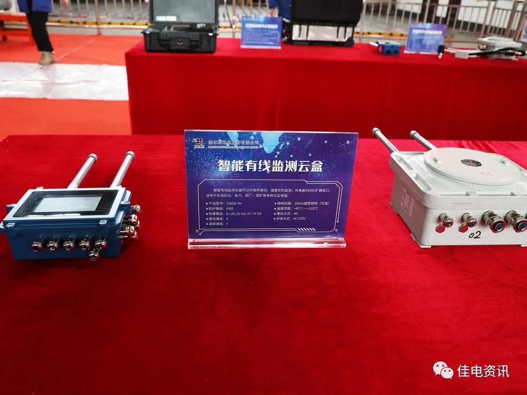 万利官网(中国集团)唯一官方网站