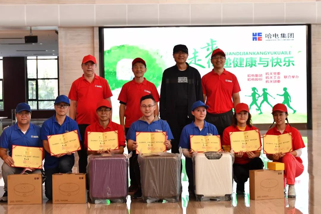 万利官网(中国集团)唯一官方网站