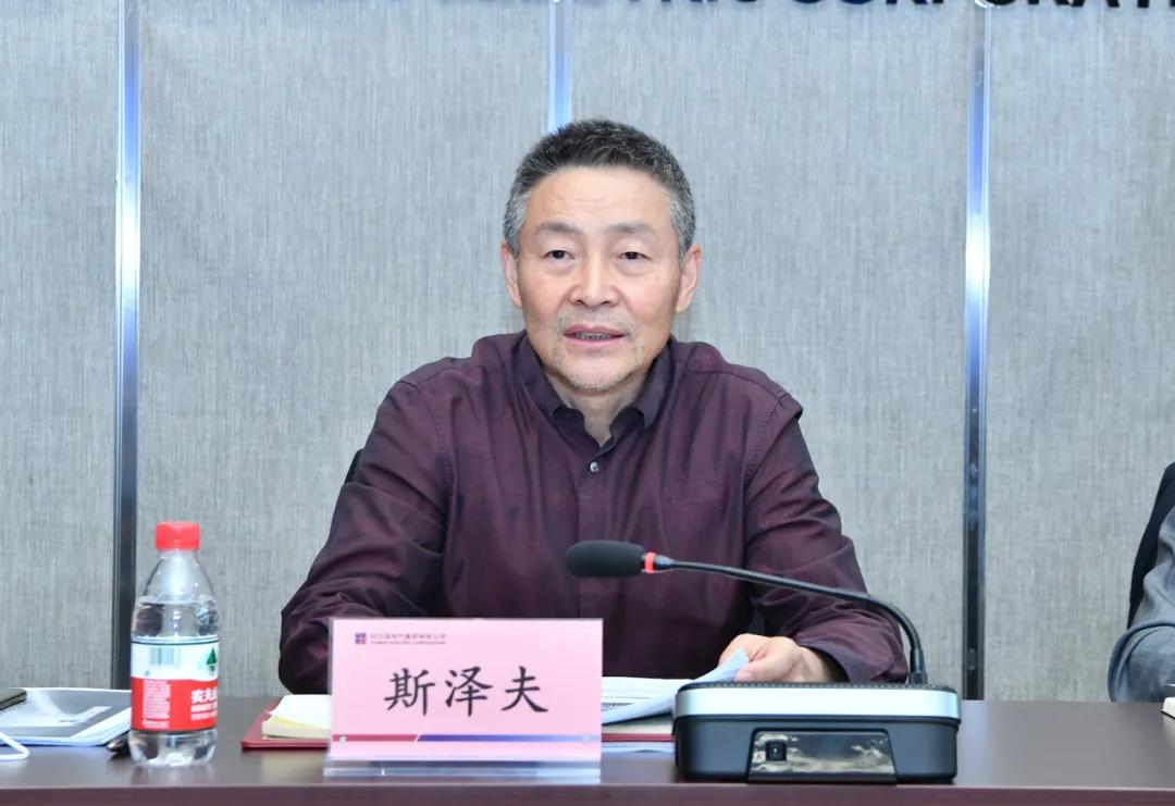 万利官网(中国集团)唯一官方网站