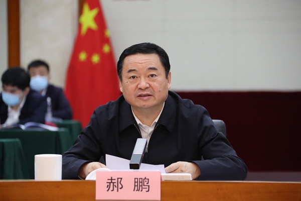 郝鹏、、国资、、央企、、国资委、、书记、、主任、、国企、、企业刷新