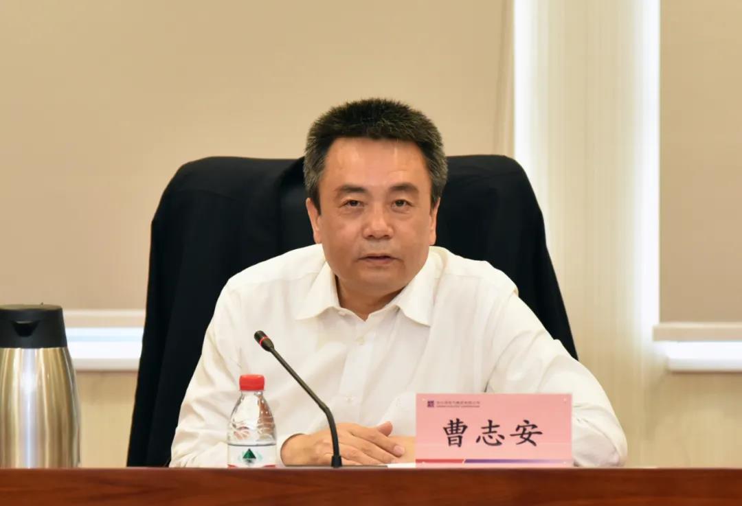 万利官网(中国集团)唯一官方网站