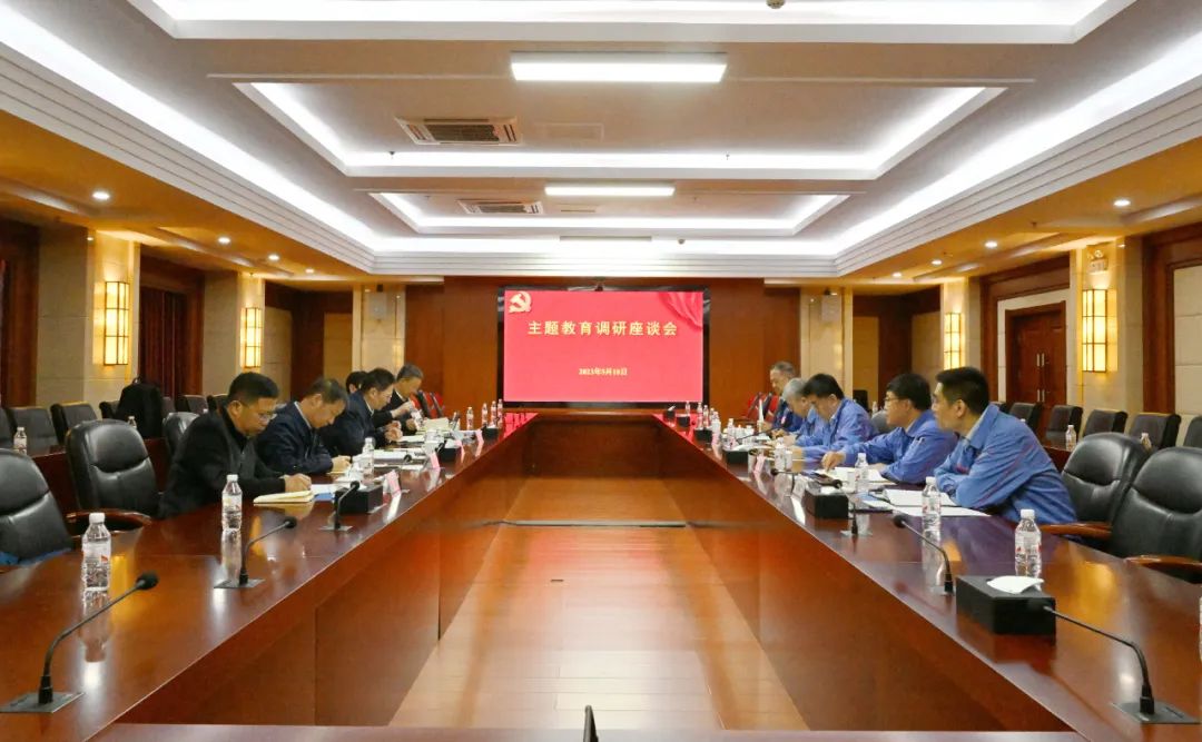 万利官网(中国集团)唯一官方网站