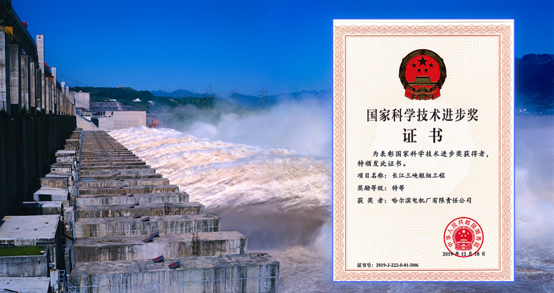 万利官网(中国集团)唯一官方网站