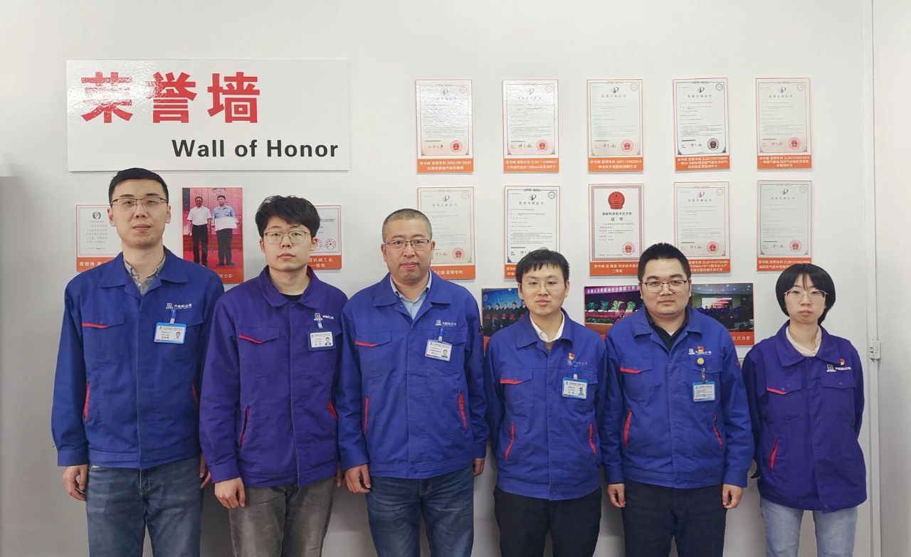 万利官网(中国集团)唯一官方网站