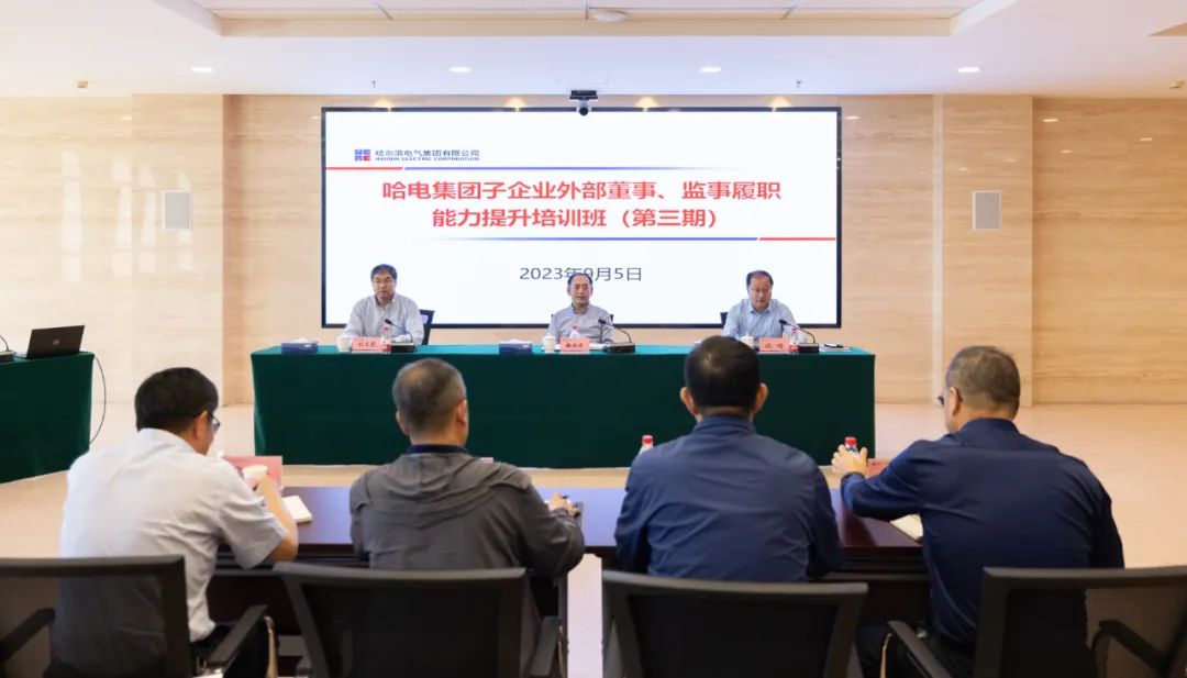 万利官网(中国集团)唯一官方网站