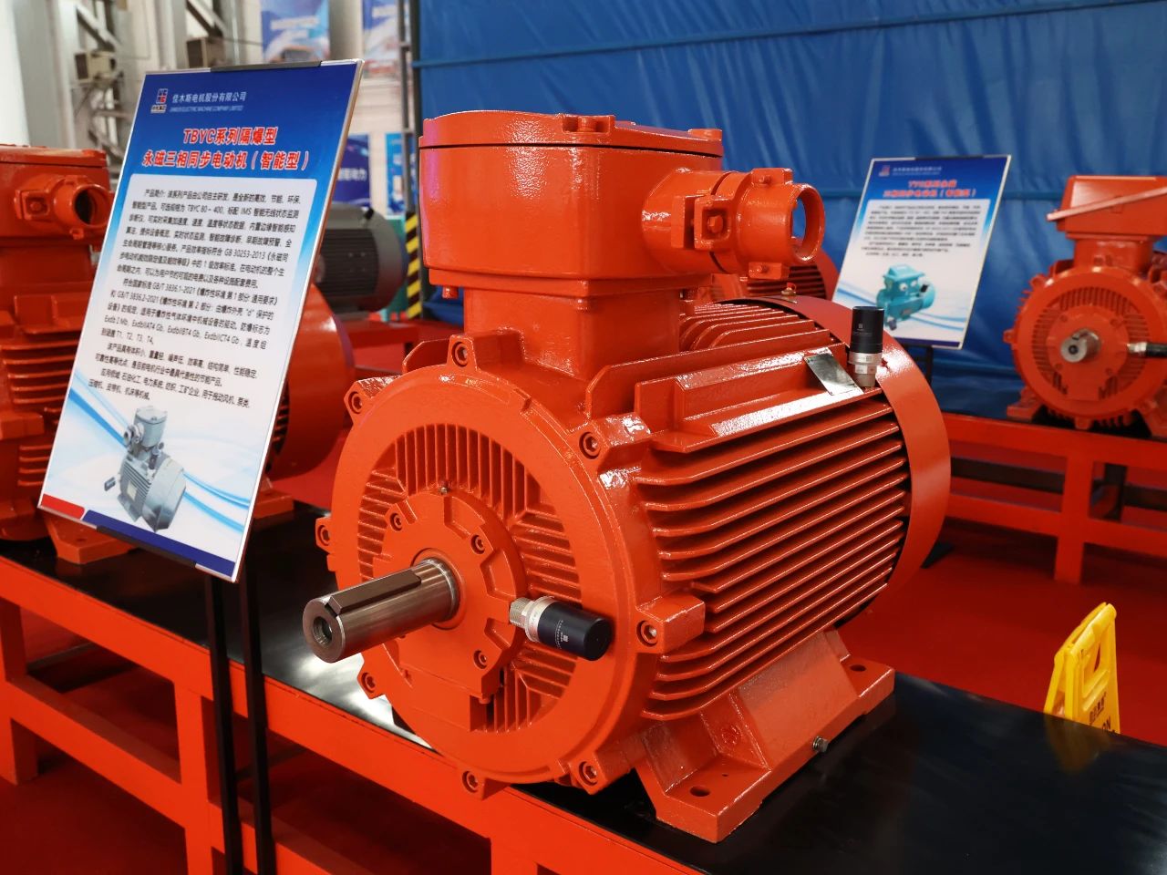 万利官网(中国集团)唯一官方网站