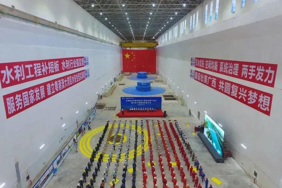 万利官网(中国集团)唯一官方网站