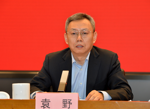 万利官网(中国集团)唯一官方网站