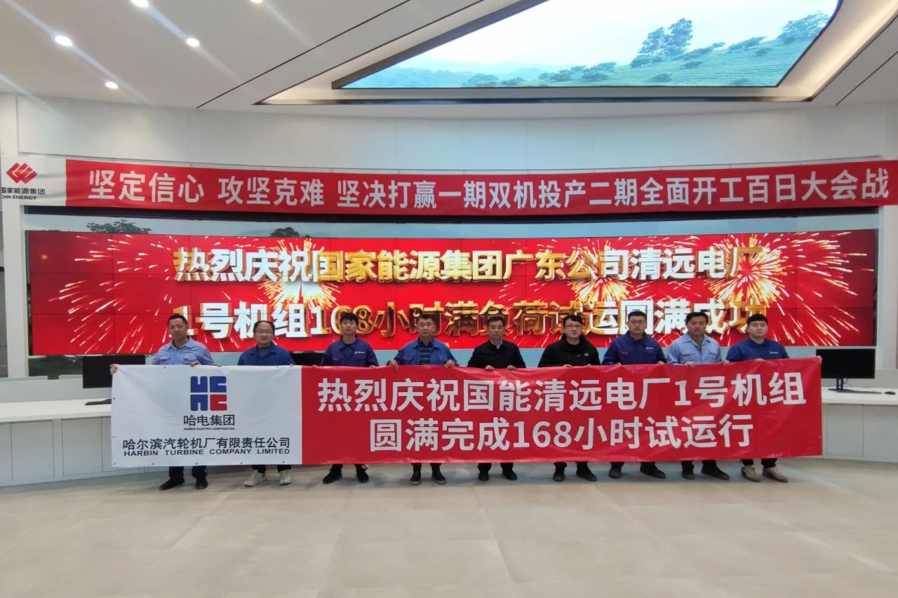 万利官网(中国集团)唯一官方网站