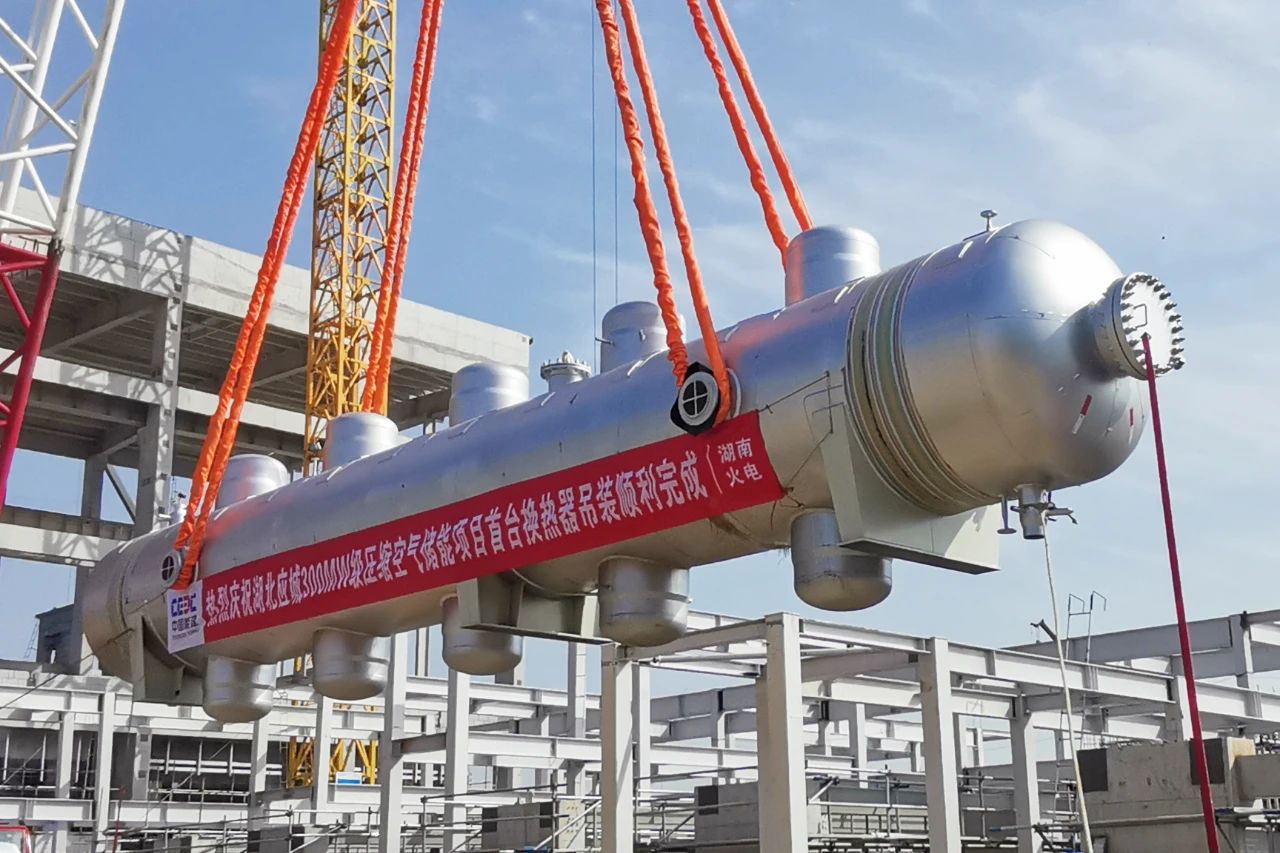 万利官网(中国集团)唯一官方网站