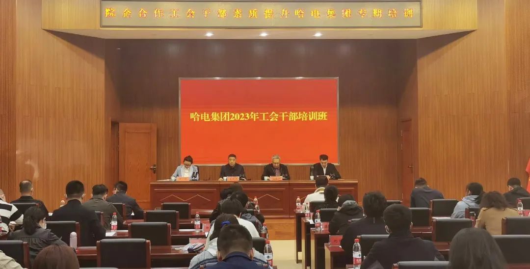 万利官网(中国集团)唯一官方网站