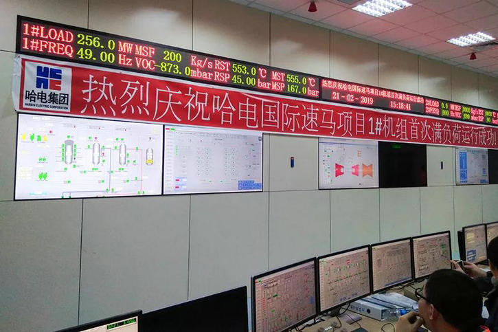 万利官网(中国集团)唯一官方网站