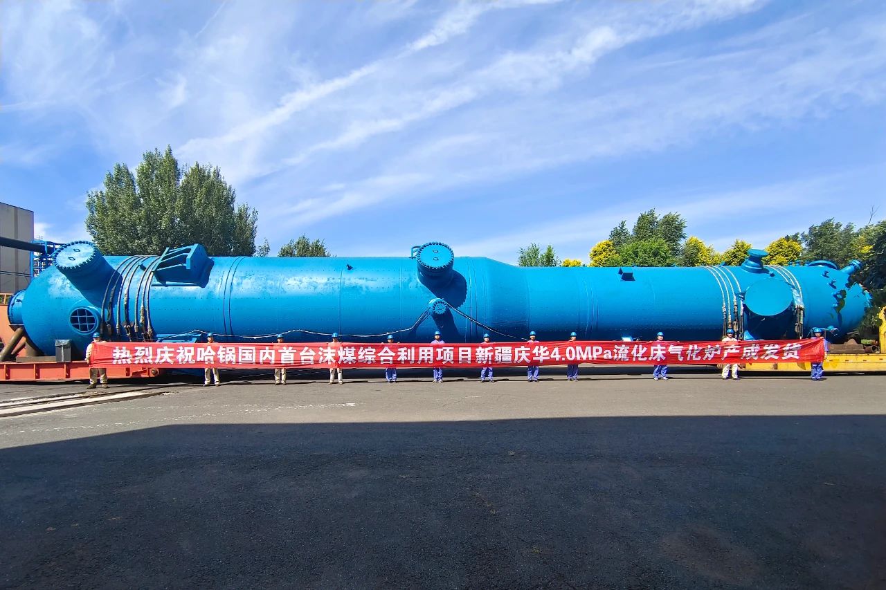 万利官网(中国集团)唯一官方网站