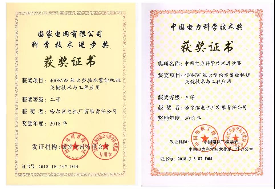 万利官网(中国集团)唯一官方网站