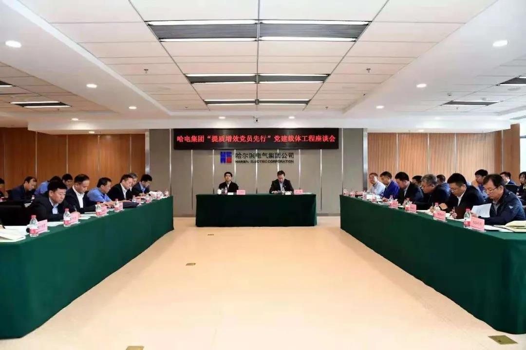 万利官网(中国集团)唯一官方网站