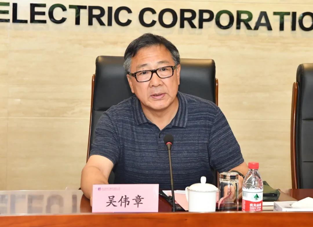 万利官网(中国集团)唯一官方网站