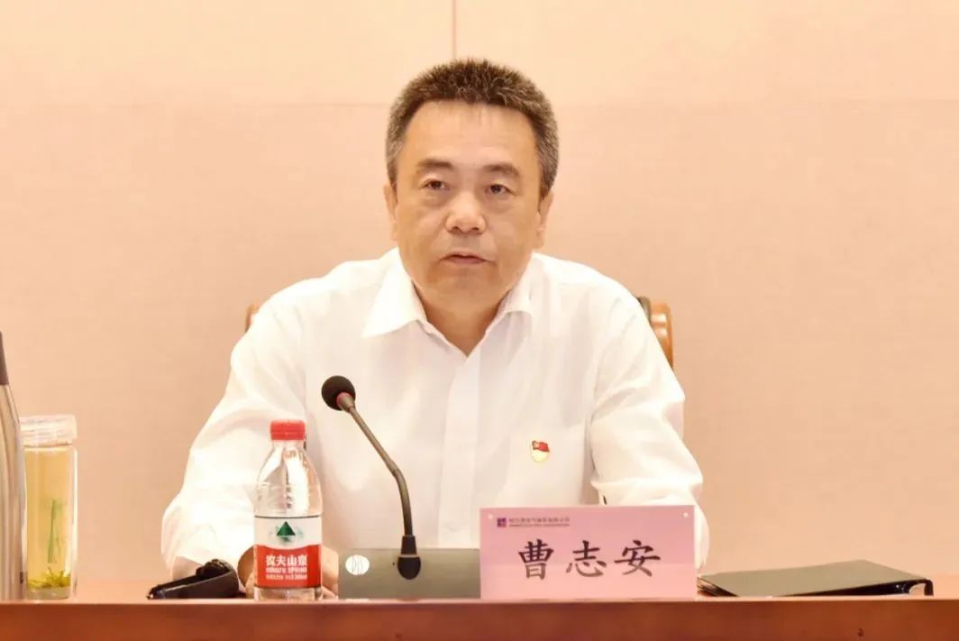 万利官网(中国集团)唯一官方网站