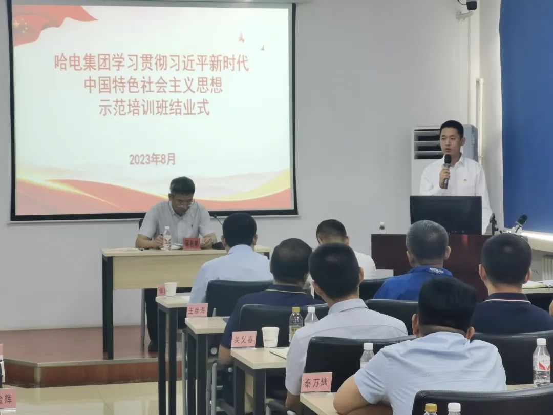 万利官网(中国集团)唯一官方网站