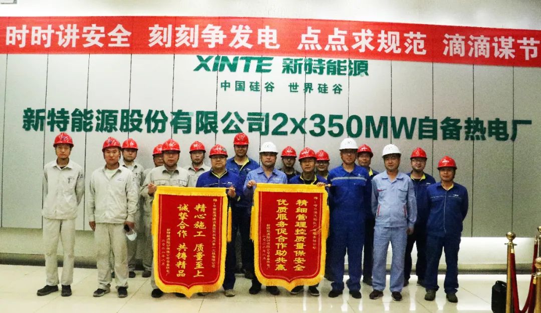 万利官网(中国集团)唯一官方网站