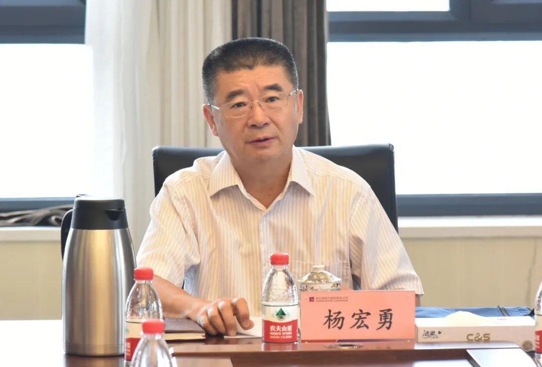 万利官网(中国集团)唯一官方网站