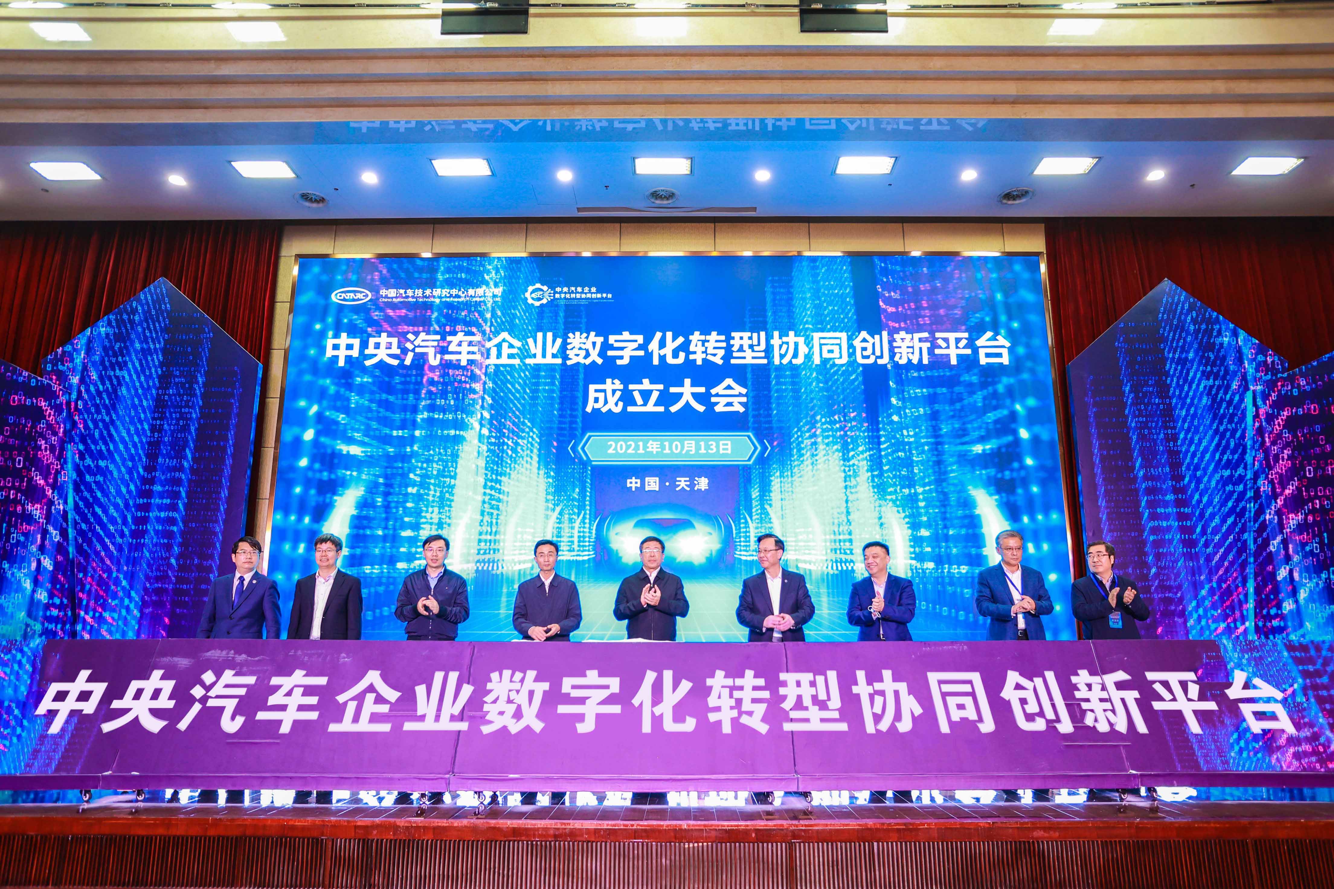 万利官网(中国集团)唯一官方网站