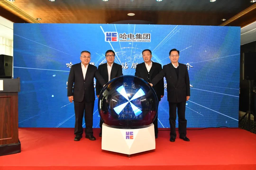 万利官网(中国集团)唯一官方网站