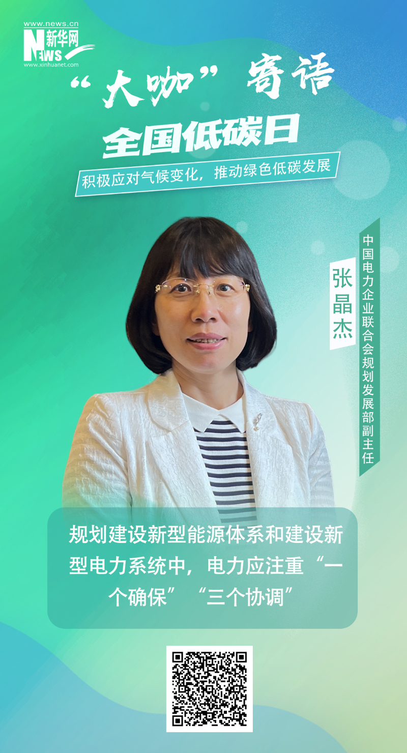 万利官网(中国集团)唯一官方网站