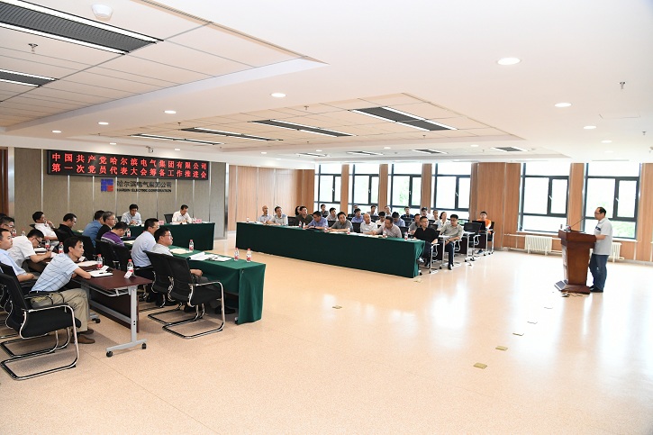 万利官网(中国集团)唯一官方网站