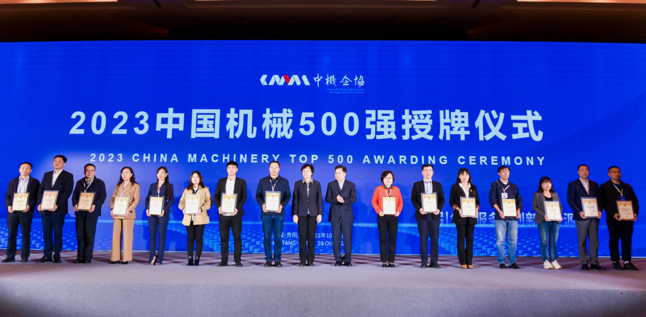 万利官网(中国集团)唯一官方网站