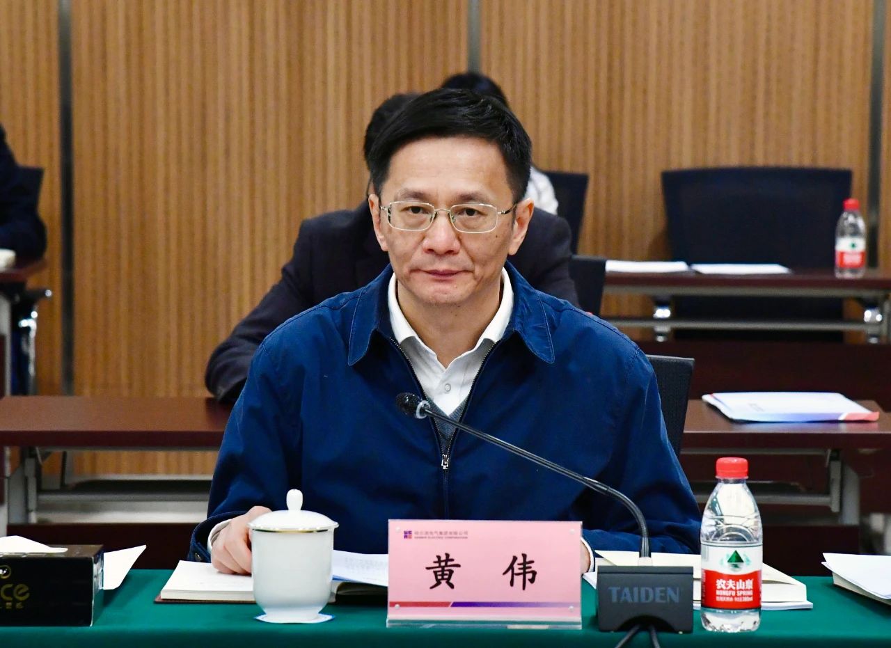 万利官网(中国集团)唯一官方网站