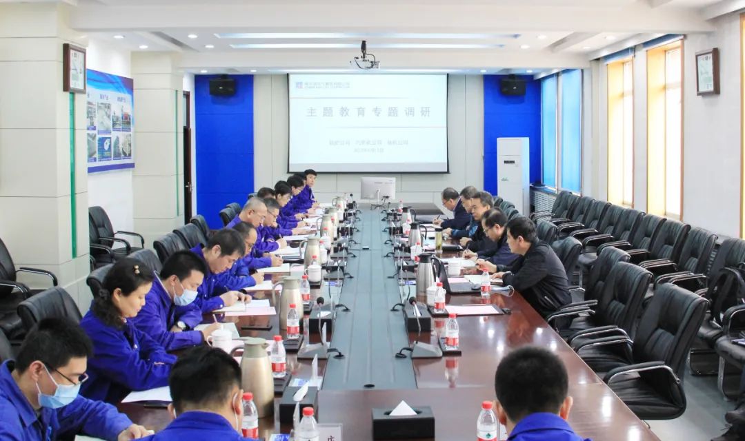 万利官网(中国集团)唯一官方网站