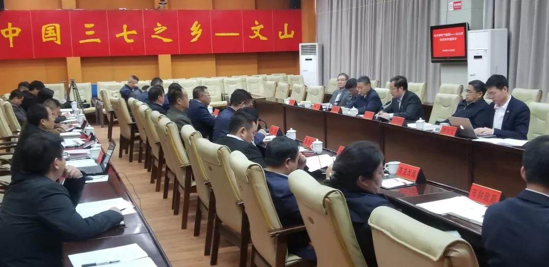 万利官网(中国集团)唯一官方网站