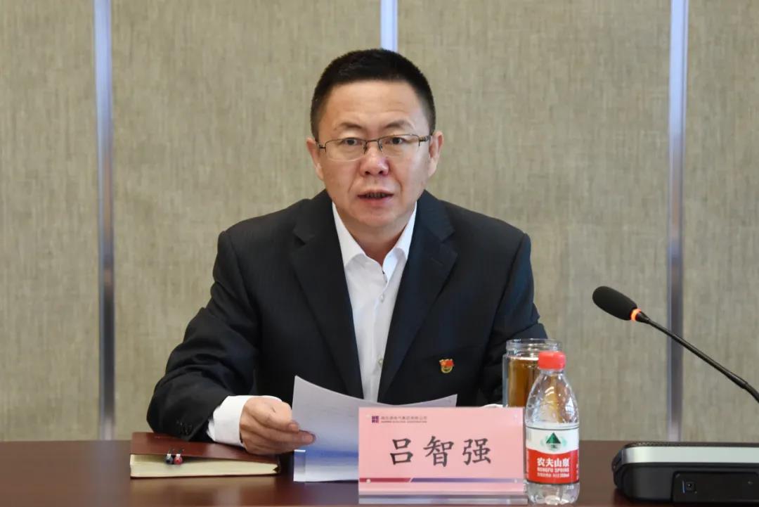 万利官网(中国集团)唯一官方网站