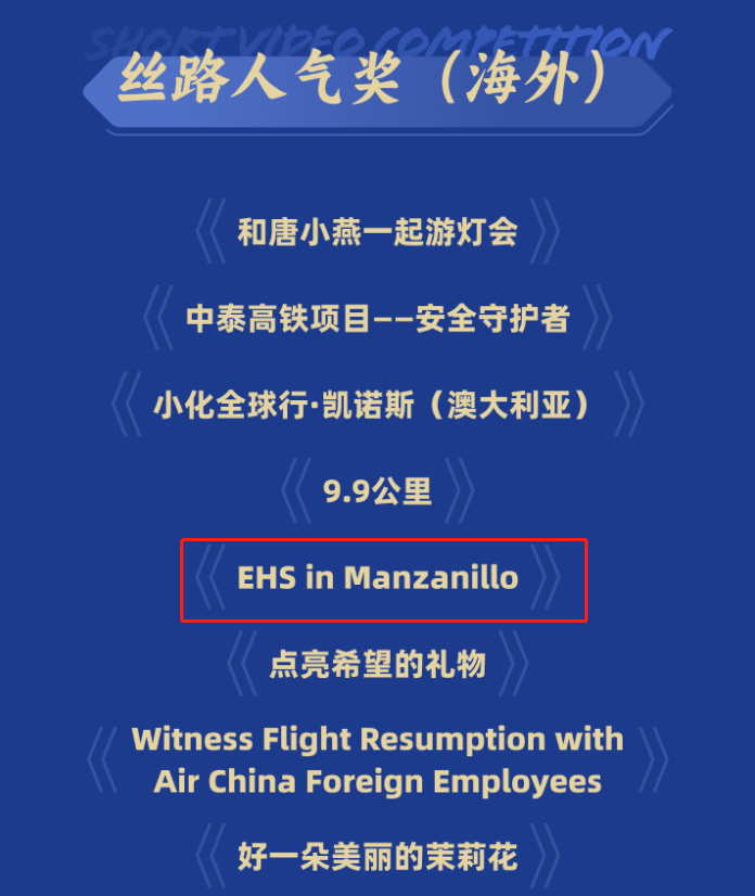 万利官网(中国集团)唯一官方网站