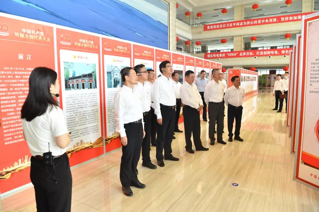 万利官网(中国集团)唯一官方网站