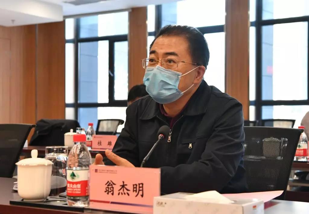 万利官网(中国集团)唯一官方网站