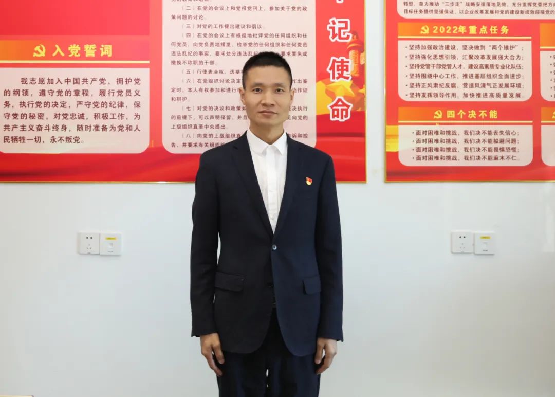 万利官网(中国集团)唯一官方网站