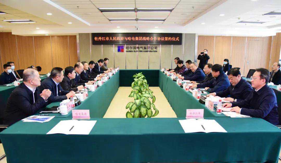 万利官网(中国集团)唯一官方网站