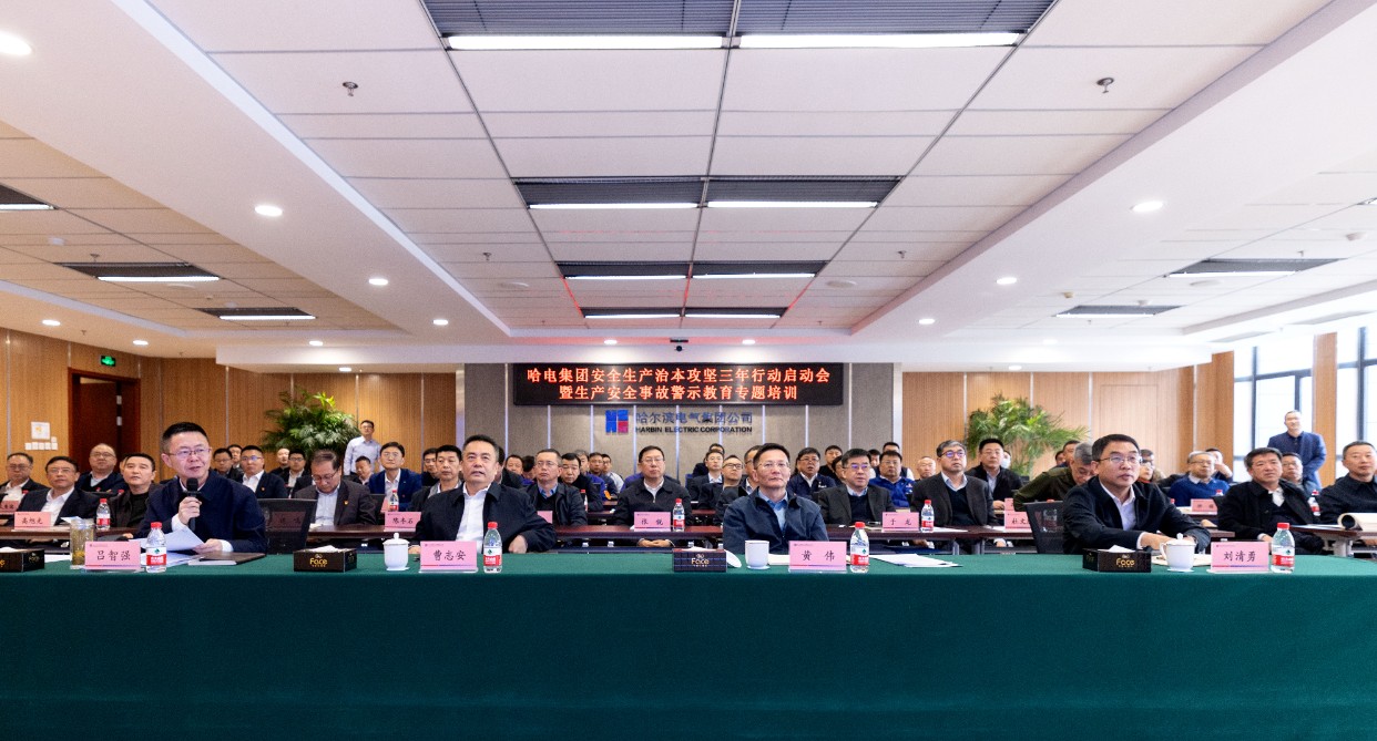 万利官网(中国集团)唯一官方网站