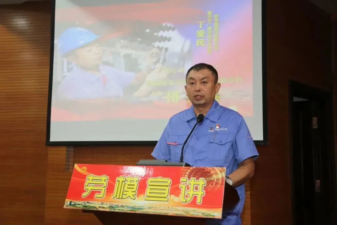 万利官网(中国集团)唯一官方网站