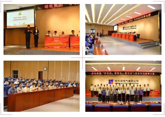 万利官网(中国集团)唯一官方网站