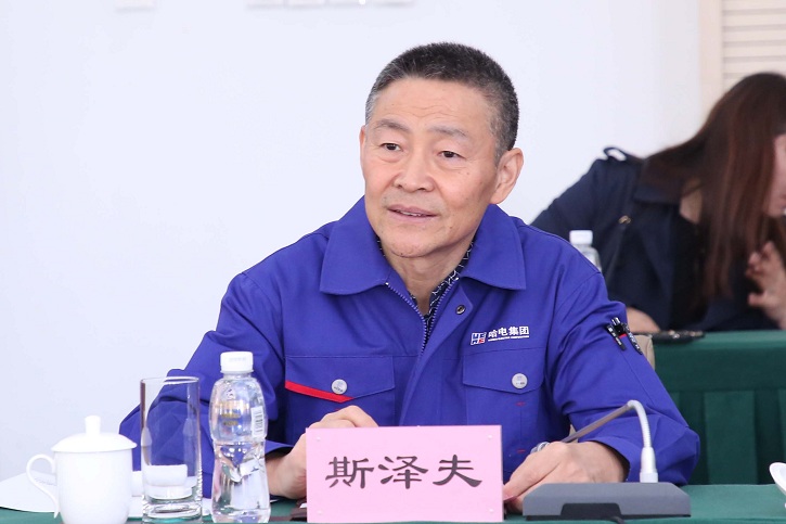 万利官网(中国集团)唯一官方网站