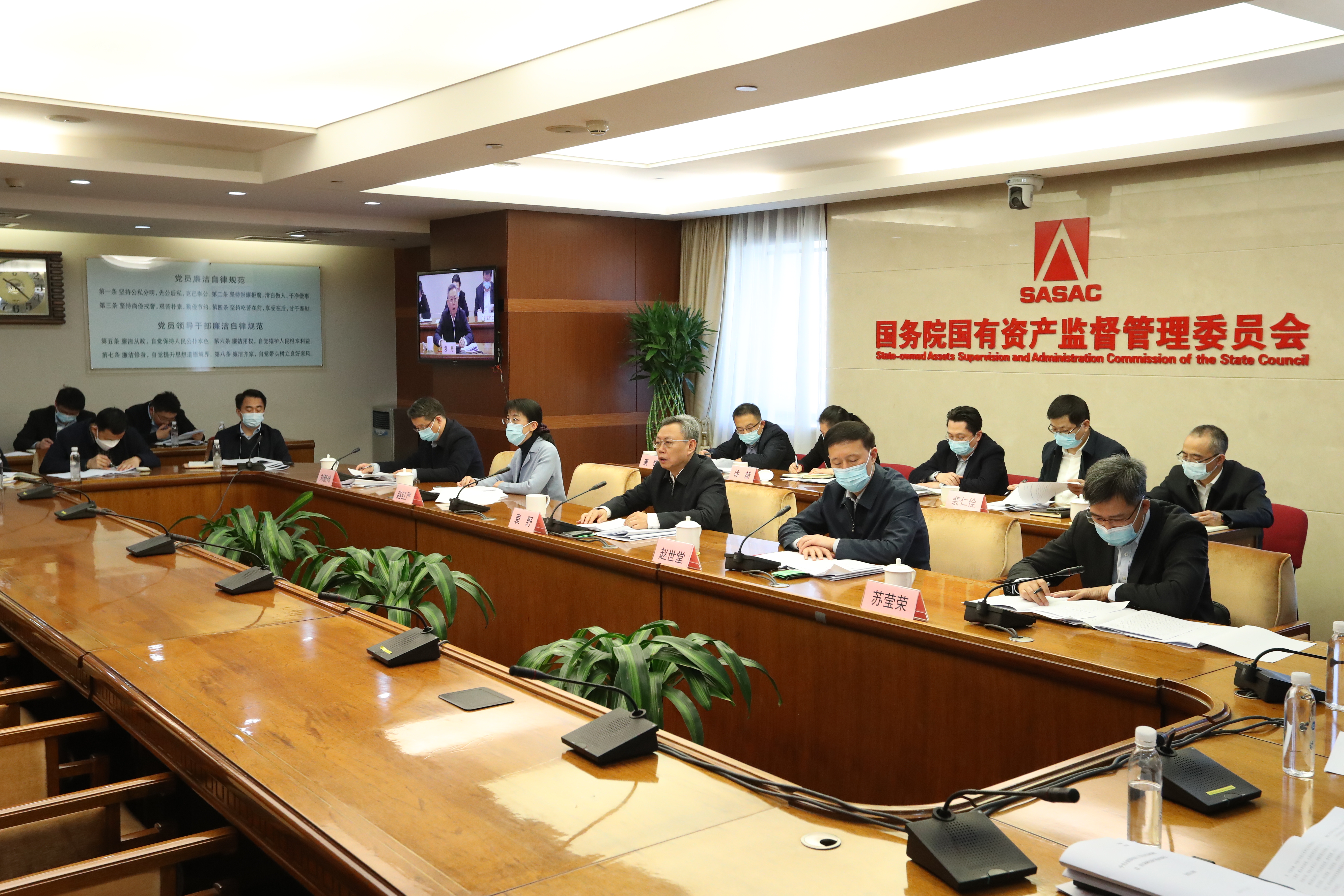 万利官网(中国集团)唯一官方网站