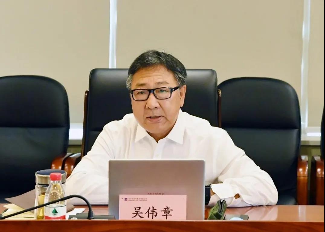 万利官网(中国集团)唯一官方网站