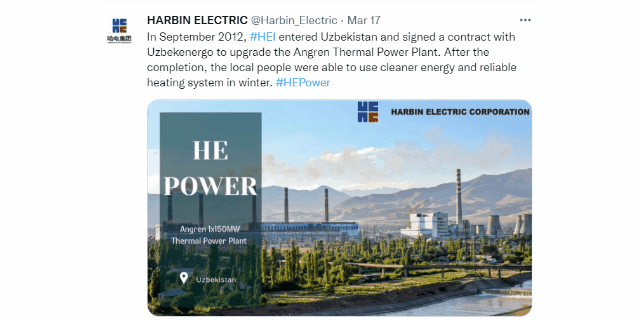 万利官网(中国集团)唯一官方网站