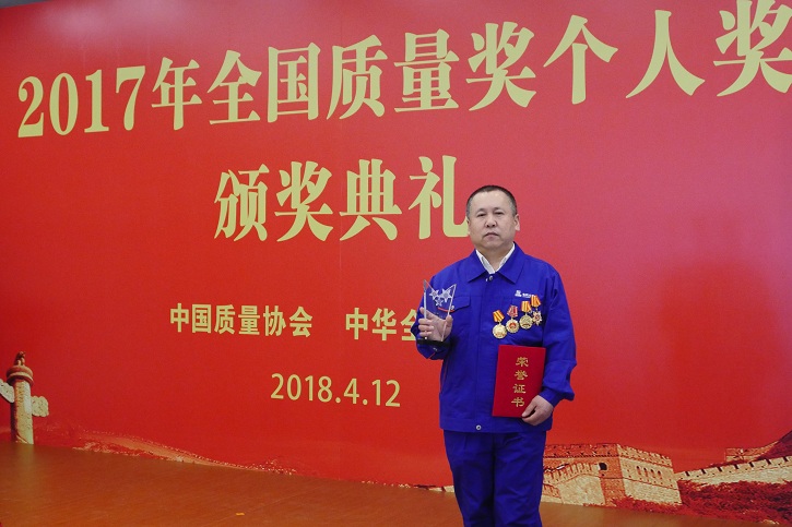 万利官网(中国集团)唯一官方网站