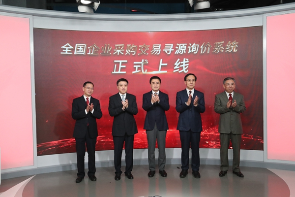 万利官网(中国集团)唯一官方网站