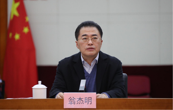 万利官网(中国集团)唯一官方网站